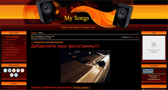 Desktop Screenshot of mysongs.my1.ru